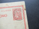 Bulgarien 1894 Ganzsache Stempel Roustchouk Und Absenderstempel / Bedruckte PK M. Eisenberg & Co. Rustshuk - Cartes Postales