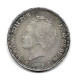 ESPAGNE  5 Pesetas ALPONSE XIII  1894 *94*  PG-V,  TTB+ - Monedas Provinciales