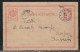 Bulgaria Sophia Sofia 1900 Stationery Postcard - Cartas & Documentos