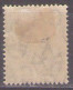 EAST AFRICA&UGANDA 1912 Mi 42 MH* - East Africa & Uganda Protectorates