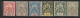 GRANDE COMORE Série Complète N° 4 à 19 NEUF* AVEC OU TRACE DE CHARNIERE  / Hinge  / MH - Unused Stamps
