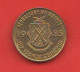 Guinea Guinèe Republique 10 Francs 1985 Repubblica Di Guinea Brass + Steel  Coin - Guinee