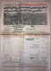 Iran - Jomhouri Eslami Newspaper 13 Tir 1361 - 1982 Iran-Iraq War - Other & Unclassified