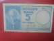 NORVEGE 5 KRONER 1960 Circuler (B.29) - Norway