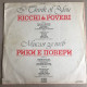 Schallplatte Vinyl Record Disque Vinyle LP Record - Ricchi & Poveri Ricchi E Poveri  Genova Italia - Other - Italian Music