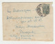 Russia USSR Letter Cover Posted 1938 Kursk B230701 - Covers & Documents