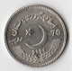 Pakistan 70 Rupees 2021, 70th An. Diplomatic Relations With China, KM#85, Unc - Pakistán