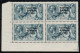 1922 Thom 3-line Set 2/6 To 10/- Set In Bottom Left Corner Blocks Of 4 With "S Over é". - Unused Stamps