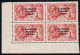 1922 Thom 3-line Set 2/6 To 10/- Set In Bottom Left Corner Blocks Of 4 With "S Over é". - Unused Stamps