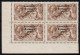 1922 Thom 3-line Set 2/6 To 10/- Set In Bottom Left Corner Blocks Of 4 With "S Over é". - Unused Stamps