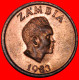 * GREAT BRITAIN (1982-1983): ZAMBIA  2 NGWEE 1983 UNC MINT LUSTRE! · LOW START! · NO RESERVE!!! - Zambia