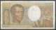 °°° FRANCE 200 FRANCS 1981 °°° - 200 F 1981-1994 ''Montesquieu''