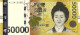 South Korea, 50000 Won, 2009, P57 UNC - Korea, Zuid
