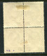 Russia 1917  Mi 114  MH * Overprint Signed - Neufs