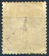 France N°70 Neuf* (MH) - Aminci - Cote 900€ - Voir 2 Scans - (F143) - 1876-1878 Sage (Type I)