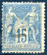 France N°90 Neuf* (MH) - Aminci - Voir 2 Scans - (F153) - 1876-1898 Sage (Type II)