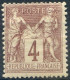 France N°88 Neuf* (MH) - Voir 2 Scans - (F155) - 1876-1898 Sage (Type II)