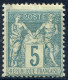 France N°75 Neuf* (MH) - Voir 2 Scans - (F136) - 1876-1898 Sage (Type II)