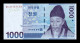 Corea Del Sur South Korea 1000 Won 2007 Pick 54 Capicua Sc Unc - Korea (Süd-)