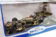 MCG Model Car Group - LOTUS FORD 72D #5 1ère GP Espagne 1972 E. Fittipaldi F1 Réf. 18610F BO 1/18 - Autres & Non Classés