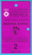 WINTER OLYMPIC GAMES SARAJEVO 1984 Orig. Old Ski Pass * Winter Olympics Jeux Olympiques D'hiver Olympia Olympiade - Bekleidung, Souvenirs Und Sonstige