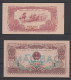 NORTH VIETNAM  1982 - 2 BANKNOTES 1 HAO   Size Diff  XF - Viêt-Nam