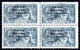 1922 Thom "Rialtas" Set 2/6 To 10/- In Cds Used Blocks Of 4, Each With Clear, Contemporary Cds's On Each Stamp - Oblitérés