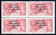 1922 Thom "Rialtas" Set 2/6 To 10/- In Cds Used Blocks Of 4, Each With Clear, Contemporary Cds's On Each Stamp - Gebruikt