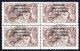 1922 Thom "Rialtas" Set 2/6 To 10/- In Cds Used Blocks Of 4, Each With Clear, Contemporary Cds's On Each Stamp - Usados