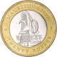 Monnaie, Maurice, 20 Rupees, 2007, SUP, Bimétallique, KM:66 - Maurice