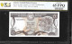 Cyprus  One Pound 1.11.1982 PCGS  65PPQ  GEM UNC! - Chipre