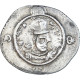 Monnaie, Royaume Sassanide, Hormizd IV, Drachme, 579-590, Atelier Incertain - Orientales