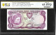 Cyprus  5 Pounds 1.6.1979 PCGS  66 PPQ (Perfect Paper Quality) GEM UNC! - Zypern