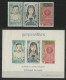 1962 PALUDISME MALARIA Cote 650 € BLOC NON DENTELE / IMPERF Y&T 79-81 / MI 28 / Scott 74-6 Neuf ** (MNH) TB - Enfermedades