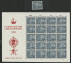 1962 PALUDISME MALARIA  Feuille Complète Neuve ** (MNH) Voir Description - Ungebraucht