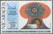 Hourglass, Masonic Symbol, Einstein, Nobel Prize Physics Mathematics Theory Of Relativity, MNH 1971 Scott 879 Nicaragua - Atomenergie