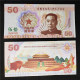 China Banknote Collection ，120th Anniversary Commemorative Note Of Zhou Enlai's Birthday Fluorescent Note，UNC - Chine