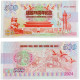 China Banknote Collection ，Fluorescent Commemorative Voucher For The 75th Anniversary Of The Founding Of The People's Re - Chine