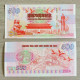 China Banknote Collection ，Fluorescent Commemorative Voucher For The 75th Anniversary Of The Founding Of The People's Re - Chine