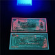 China Banknote Collection ，Commemorative Note Of The Terra Cotta Warriors Of The Qin Dynasty​​​​​​​，UNC - Chine