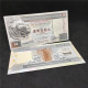 China Banknote Collection ，Hong Kong 500 Million Bond Sailboat Blue Lion Mountain Commemorative Coupon，UNC - Chine