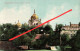 AK Lahore لہور ਲਾਹੌਰ لاہور Ranjit Singh S Tomb Punjab Britisch Indien British India Inde भारत गणराज्य Pakistan پاکستان - Pakistan