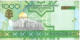 Turkmenistan P-20   1000 Manat 2005 UNC - Turkmenistan