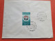 Egypte - Oblitération FDC De Port Saïd Sur Enveloppe En 1959 - Réf J 226 - Storia Postale