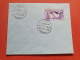 Egypte - Oblitération FDC De Port Saïd Sur Enveloppe En 1959 - Réf J 227 - Cartas & Documentos