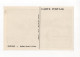 !!! GUYANE CARTE MAXIMUM INDIEN TIRANT A L'ARC CACHET DE ST LAURENT DU MARONI DU 19/2/1939 - Lettres & Documents
