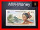 FRENCH ANTILLES -  Guadaloupe - Guyane - Martinique  10 Francs  1964   P. 8  *scarce*   Fine - Otros – América