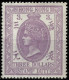 Hong Kong 1902  $ 3.00 ( #58, SG F5 / £650 ) Violet / Postal Fiscal  MH OG - Nuevos