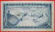 * GREAT BRITAIN (1964-1982): CYPRUS  250 MILS 1979! CRISP!  · LOW START! · NO RESERVE!!! - Zypern