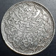 North Yemen 1/4 0.25 Riyal 1344 AH 1926 AD Fine - Yemen